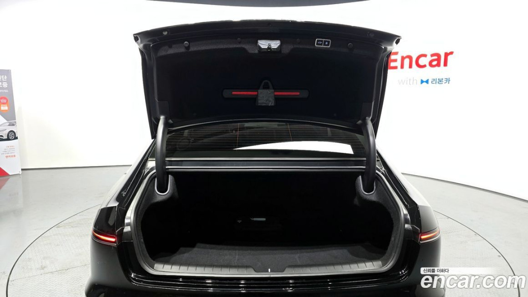 Hyundai Grandeur 2,5 Gasoline 2WD, 2024
