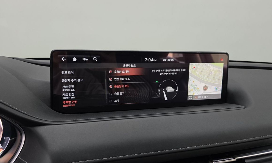 Genesis G80 Gasoline 2.5 Turbo AWD, 2021