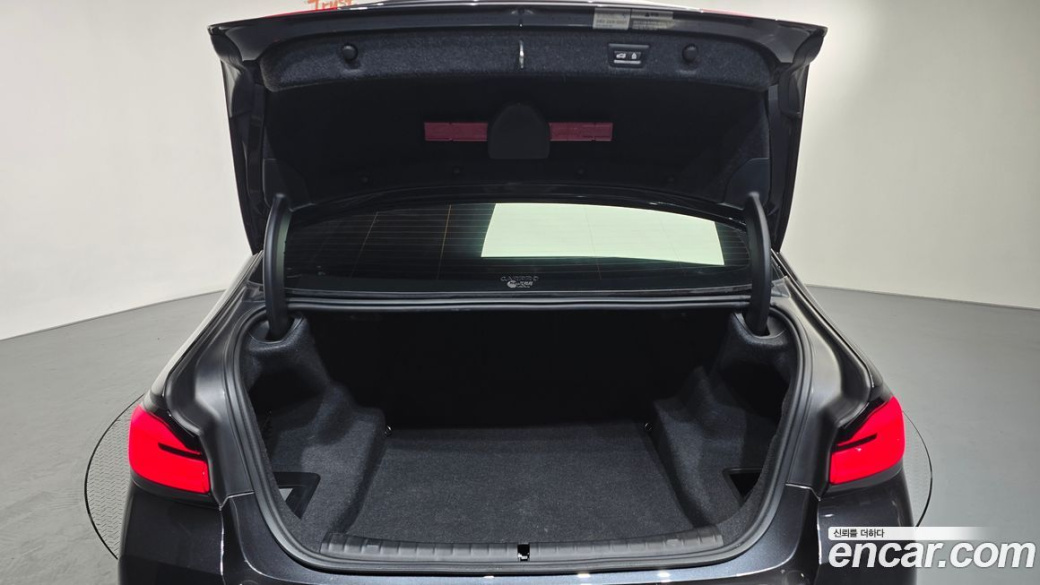 BMW 5-Series 530i M Sport Package, 2023