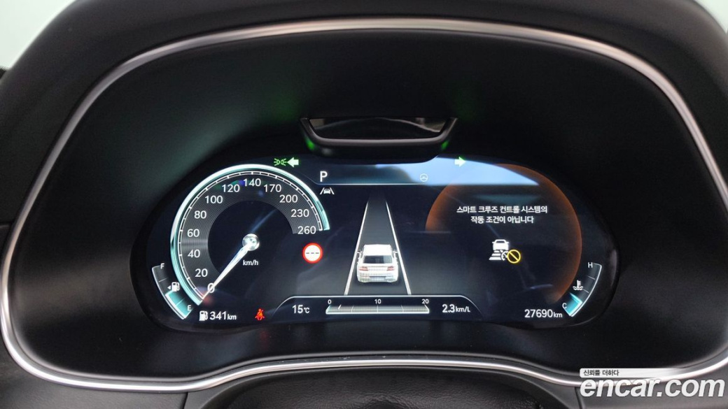 Genesis GV80 2.5T Gasoline AWD, 2023