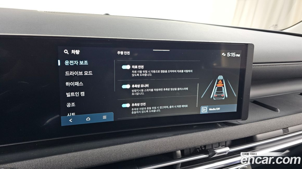 Hyundai Tucson Gasoline 1.6 Turbo 2WD, 2024