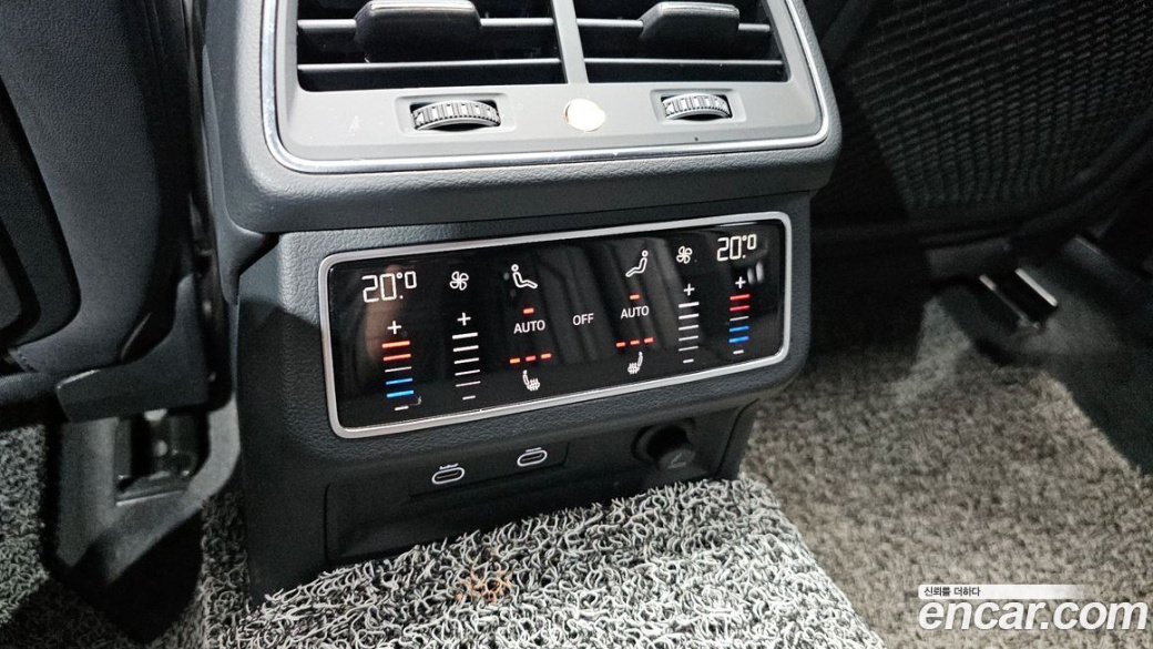Audi A6 45 TFSI Quattro Premium, 2023