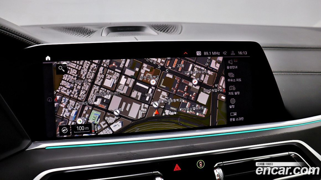 BMW X7 xDrive 40d Design Pure Excellence 7-Seater, 2022