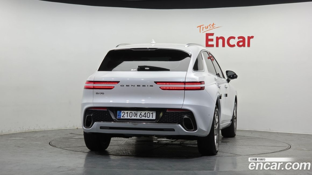 Genesis GV70 2.5T Gasoline 2WD, 2024