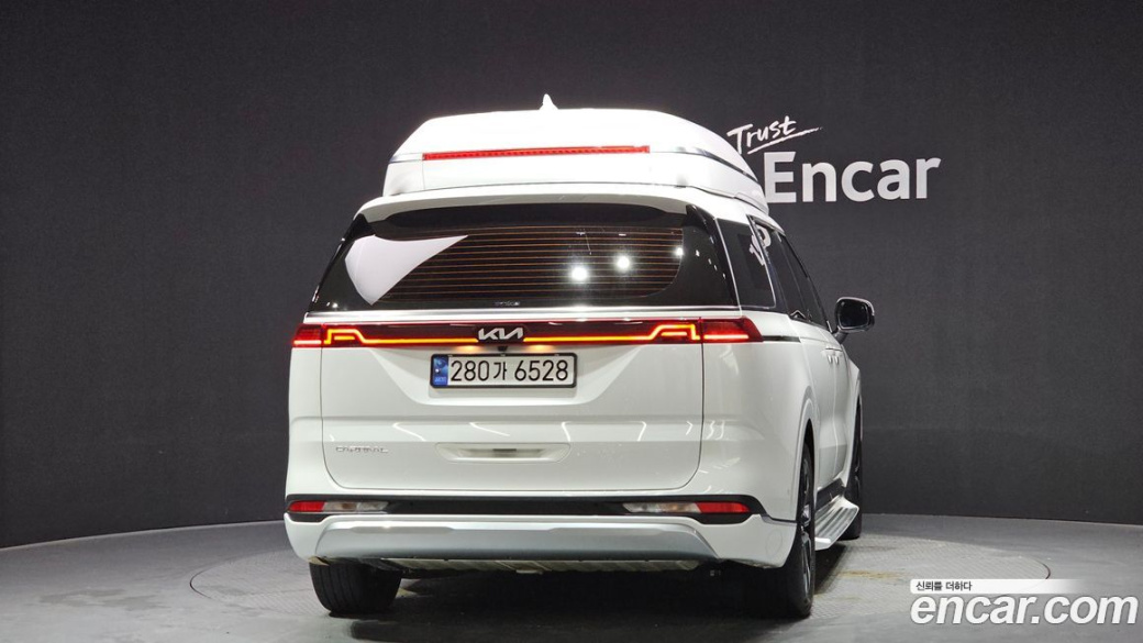 Kia Carnival 7-Seater Hi-Limousine, 2023