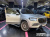 Mercedes-Benz GLS-Class Maybach GLS600 4MATIC, 2023