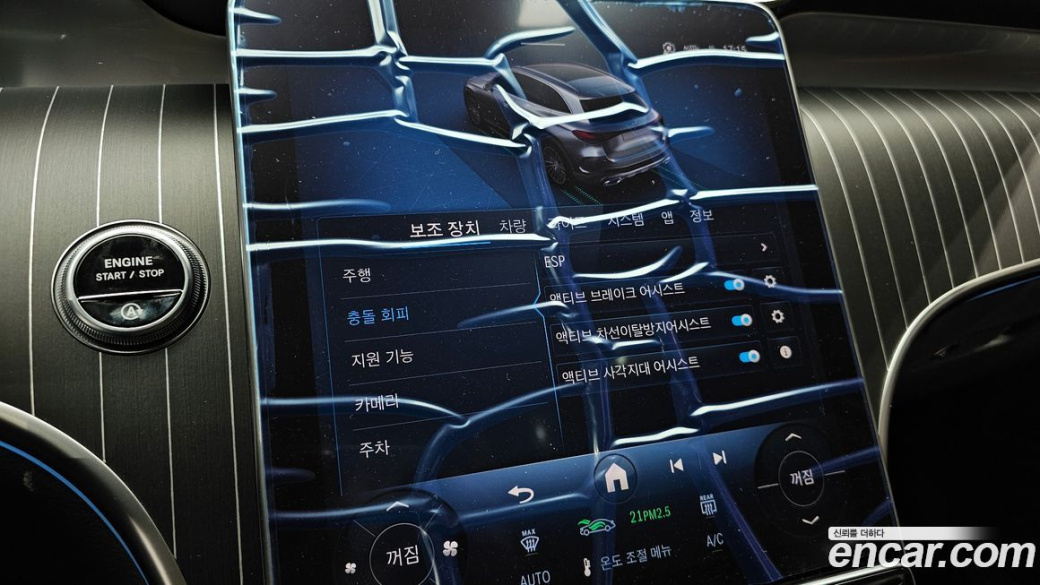 Mercedes-Benz GLC-Class GLC300 4MATIC AMG Line, 2026