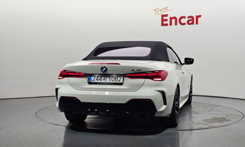 BMW 4-Series 420i M Sport Pro Convertible, 2025