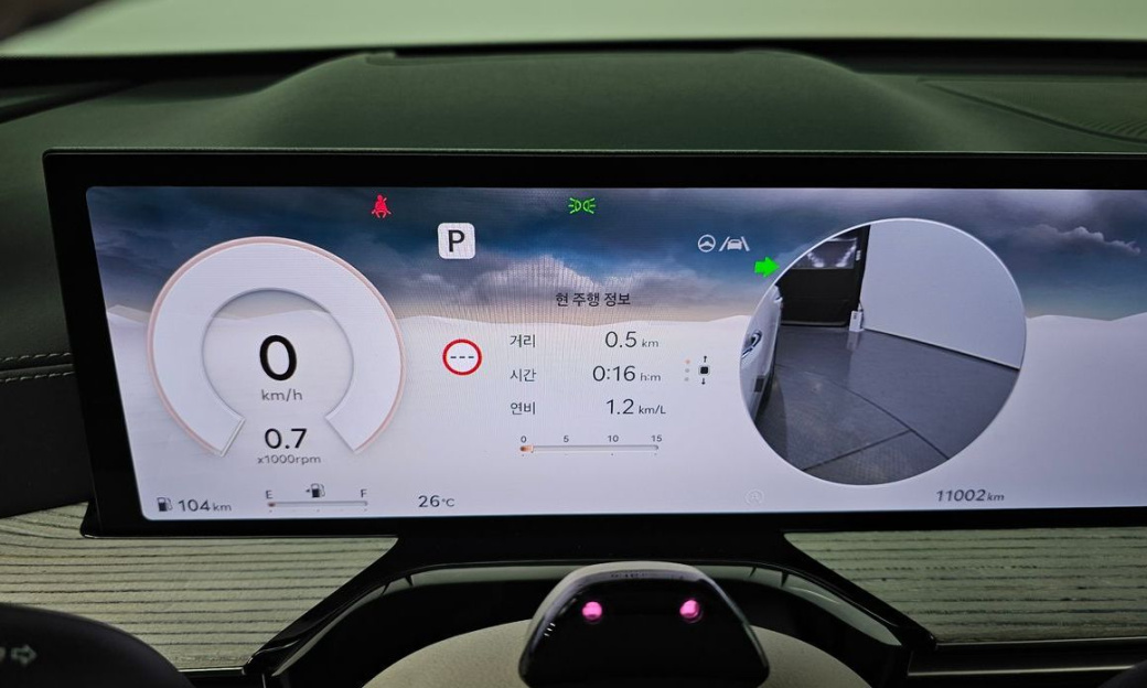 Genesis GV80 2.5T Gasoline AWD, 2024