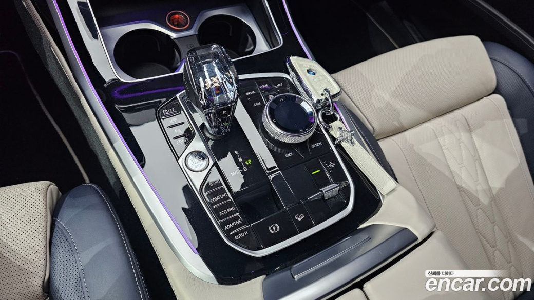 BMW X7 M50i 6STR, 2022