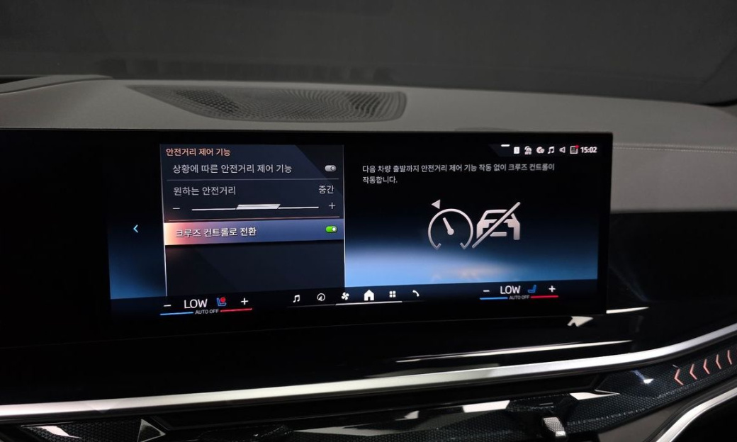 BMW X5 xDrive 40i M Sport, 2026
