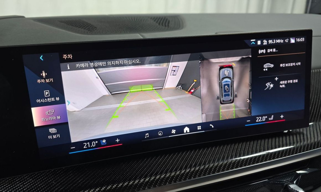 BMW X7 xDrive 40d M Sport 7 STR, 2026