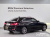 BMW 3-Series 320i Luxury, 2022