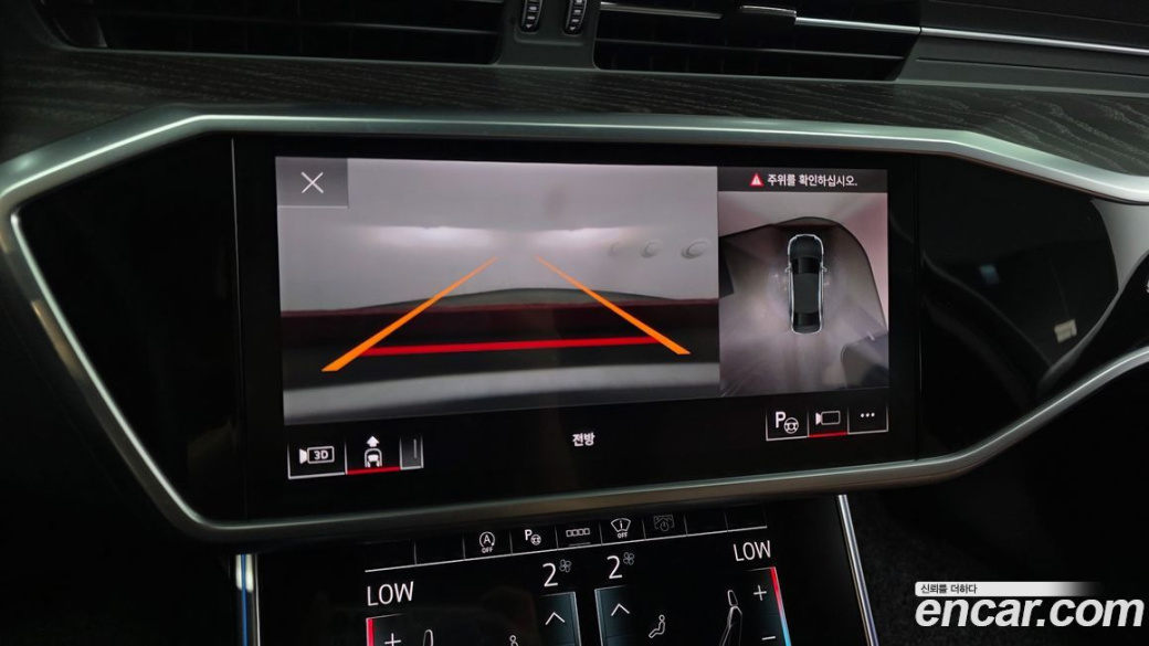 Audi A6 45 TFSI Premium, 2023