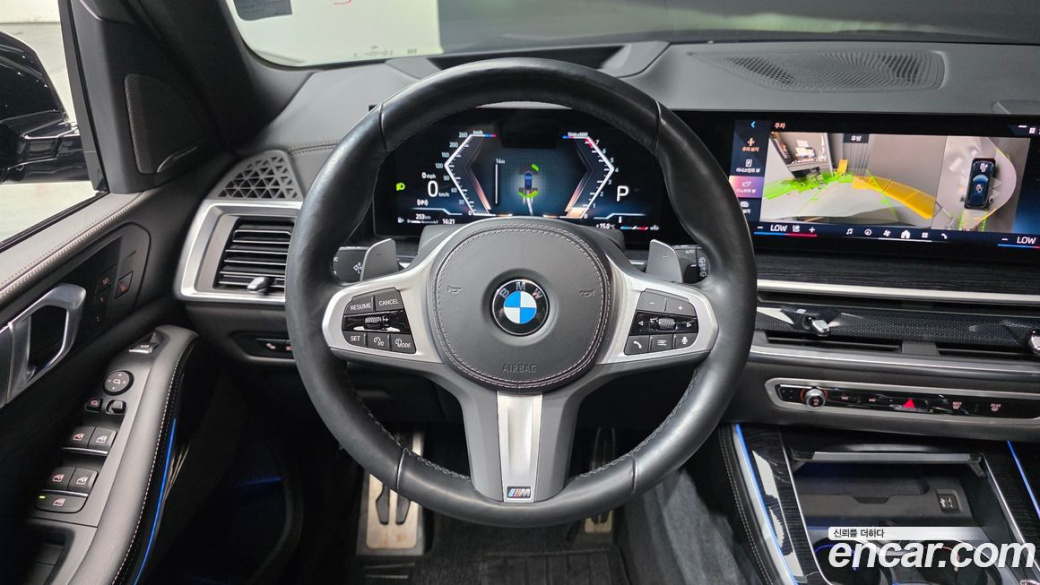 BMW X5 xDrive 40i M Sport, 2024