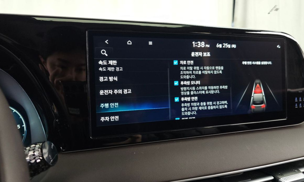 Hyundai Palisade Diesel 2.2 4WD, 2024
