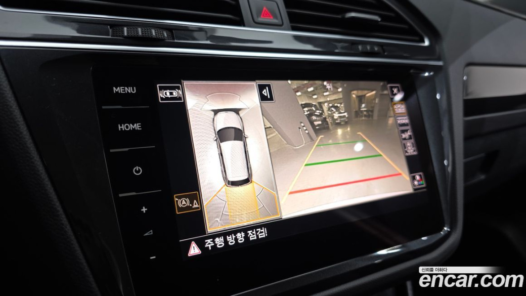 Volkswagen Tiguan 2.0 TDI Prestige, 2024