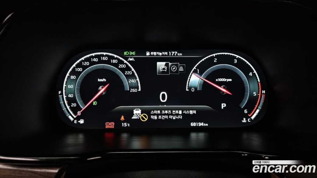 Kia Mohave Diesel 3.0 4WD 5-Seater, 2021