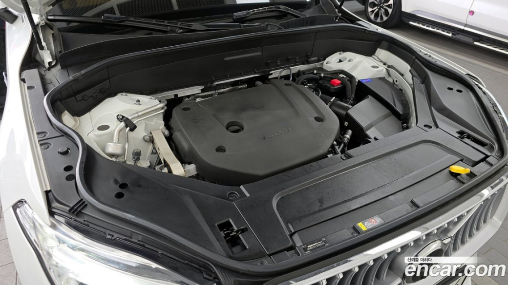 Volvo XC90 B6 Ultimate Bright, 2023