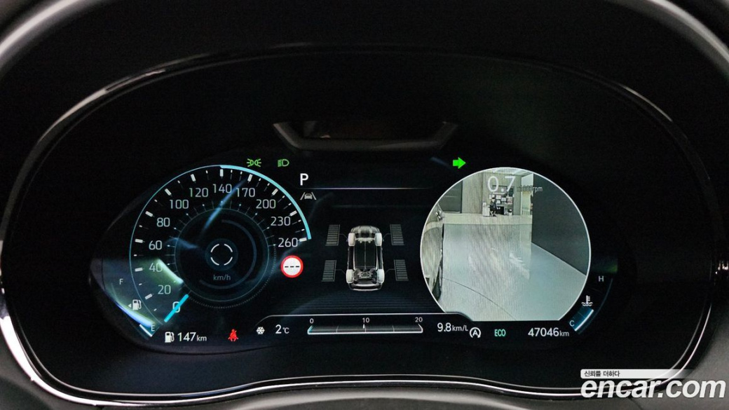 Genesis GV70 2.5T Gasoline AWD, 2023