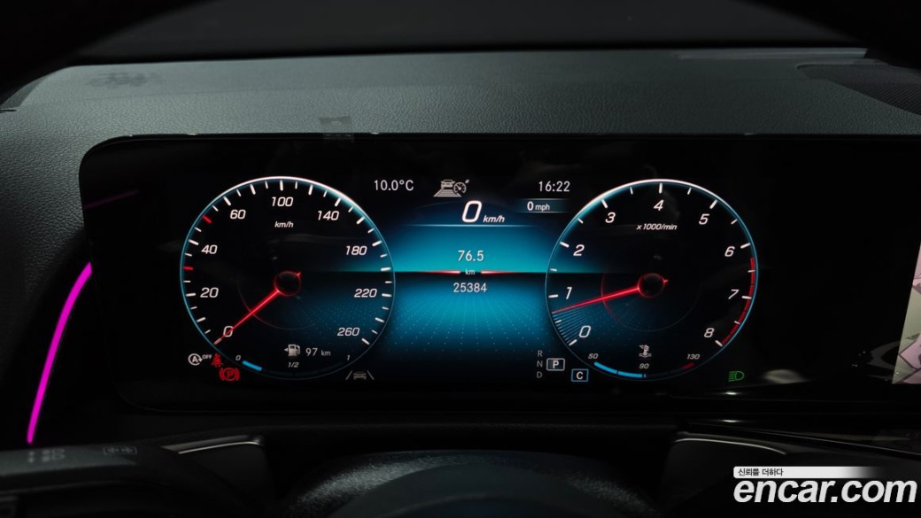Mercedes-Benz GLB-Class GLB250 4MATIC, 2021