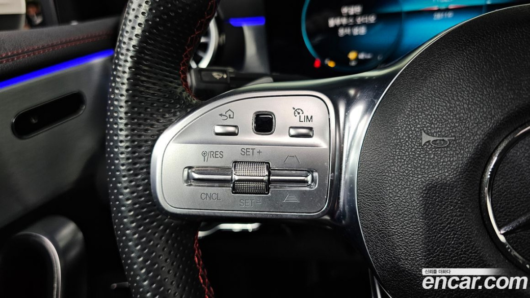 Mercedes-Benz CLA-Class CLA250 4MATIC, 2022