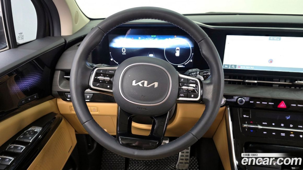 Kia Carnival 9-Seater Signature, 2023
