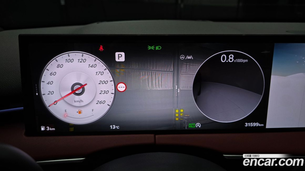 Genesis GV70 2.5T Gasoline AWD, 2025