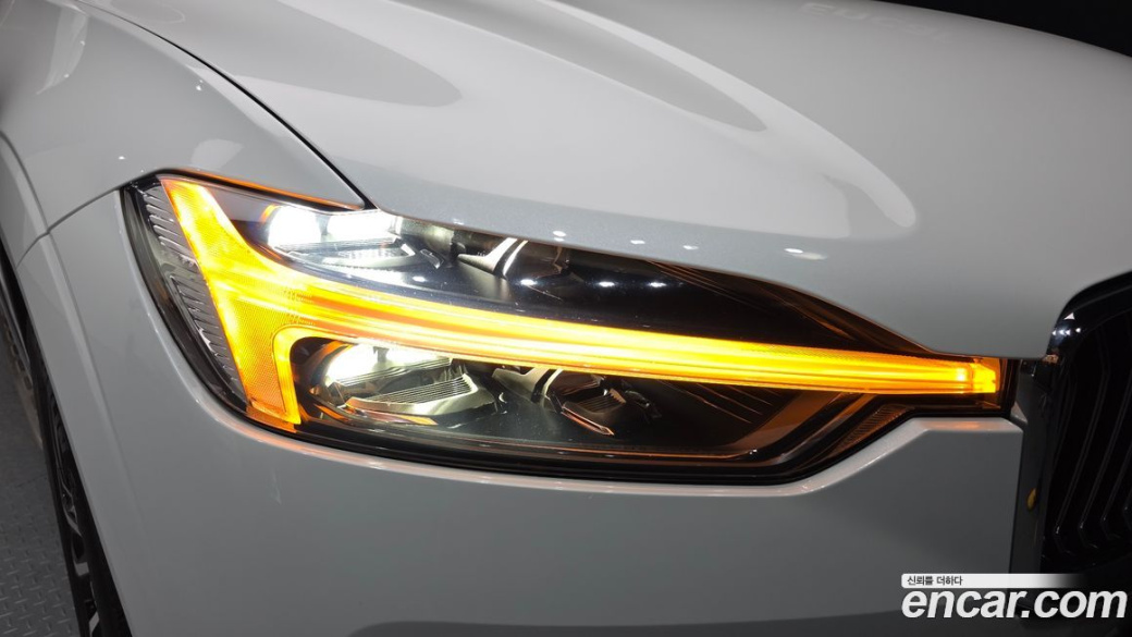 Volvo XC60 B5 Ultimate Bright, 2023