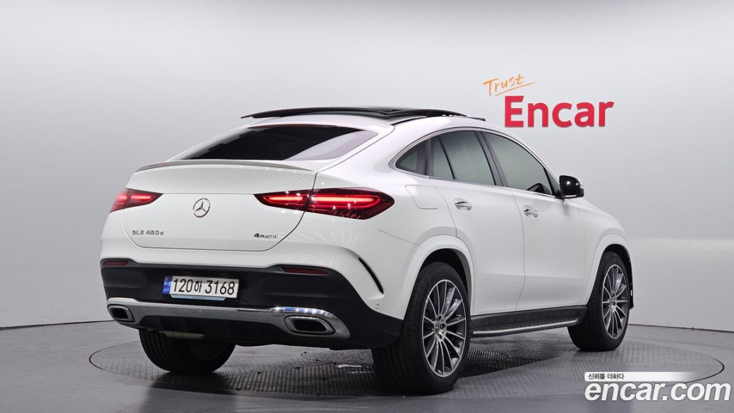Mercedes-Benz GLE-Class GLE450d 4MATIC Coupe, 2023