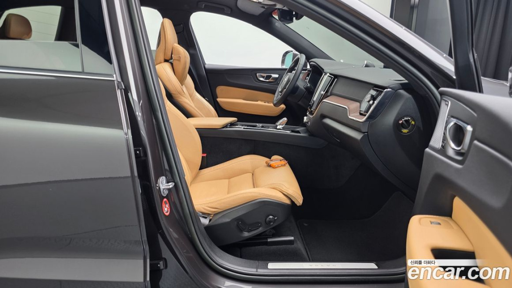 Volvo XC60 B5 Ultimate Bright, 2023