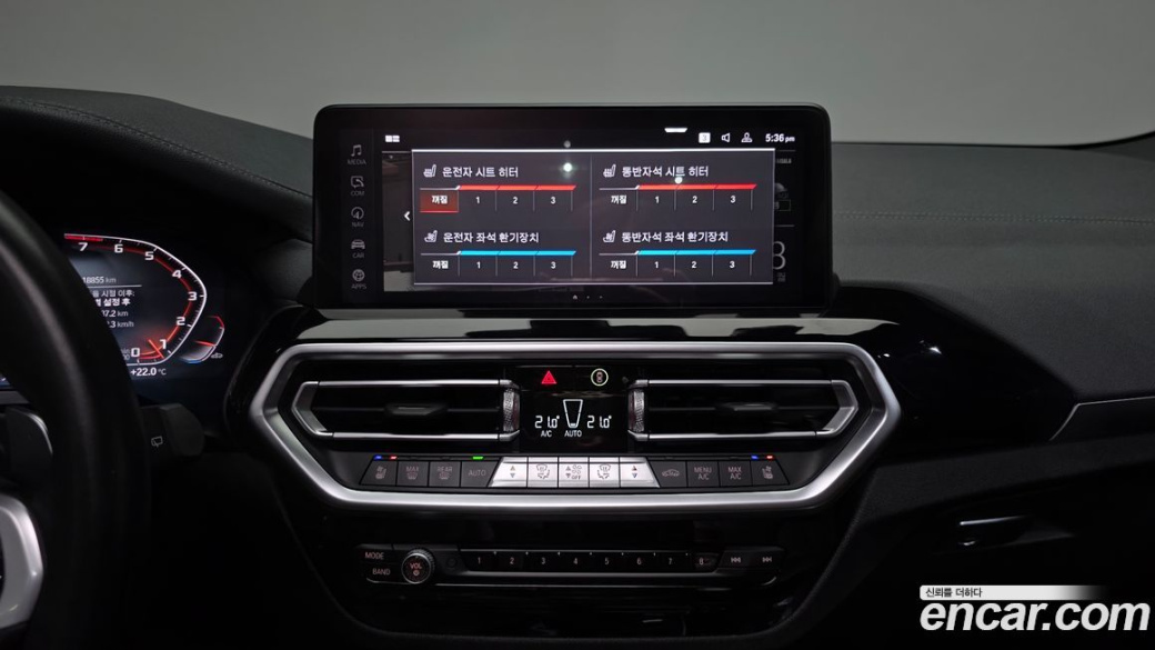 BMW X3 xDrive M40i, 2023