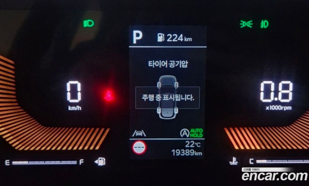Kia Sorento Diesel 2.2 2WD, 2024