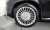 Mercedes-Benz GLS-Class Maybach GLS600 4MATIC, 2023