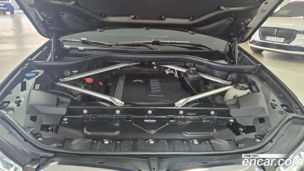 BMW X5 xDrive 40i M Sport, 2023