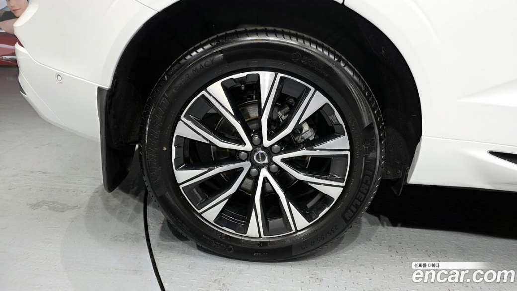 Volvo XC60 B5 Ultra Bright, 2025