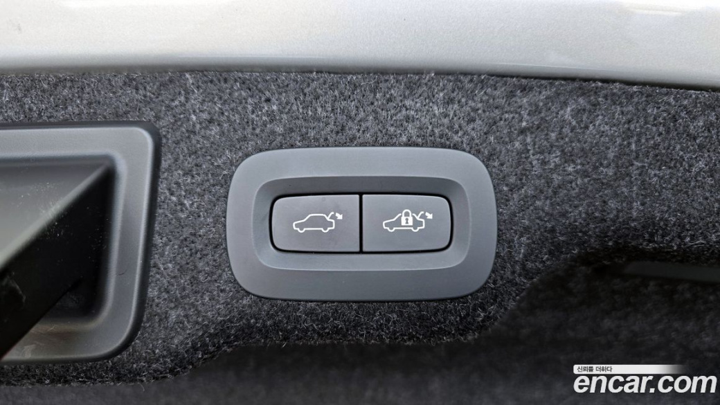 Volvo S90 B5 Inscription, 2022