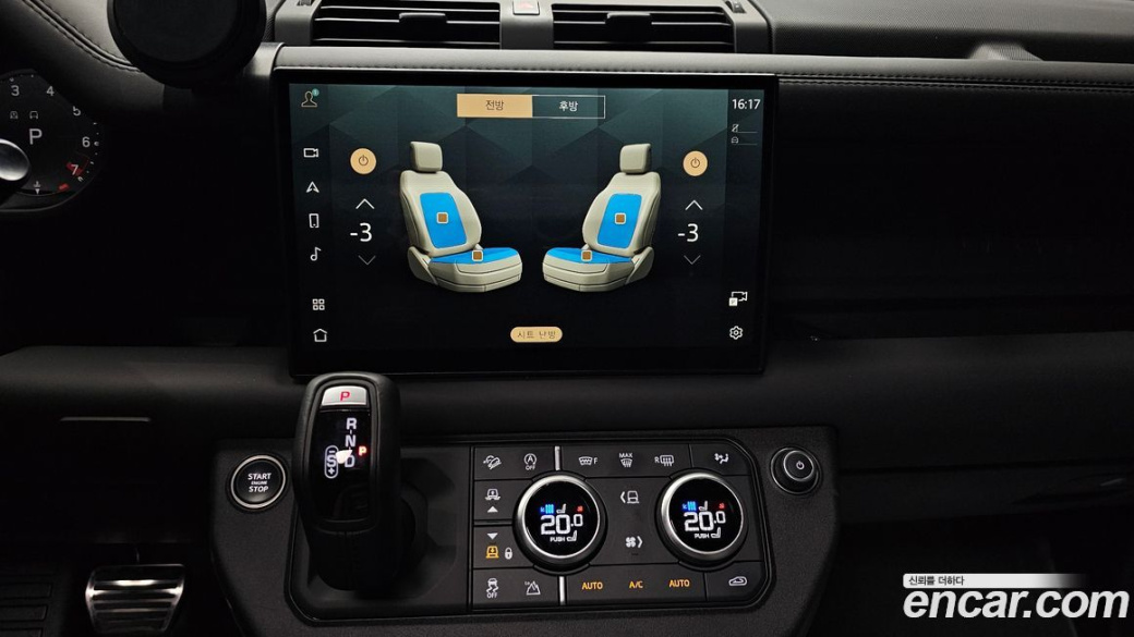 Land Rover Defender 110 P400 X, 2024