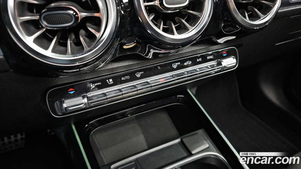 Mercedes-Benz GLB-Class GLB250 4MATIC, 2023