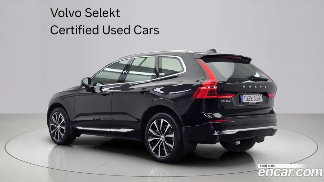 Volvo XC60 B6 Ultimate Bright, 2023