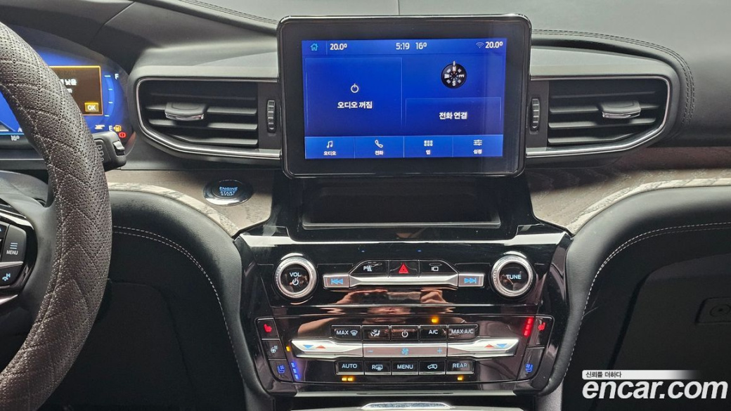 Ford Explorer 3.0 Platinum 4WD, 2022