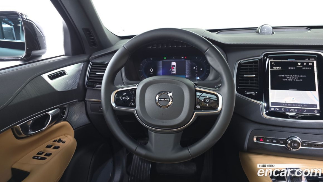 Volvo XC90 B6 Ultimate Bright, 2024
