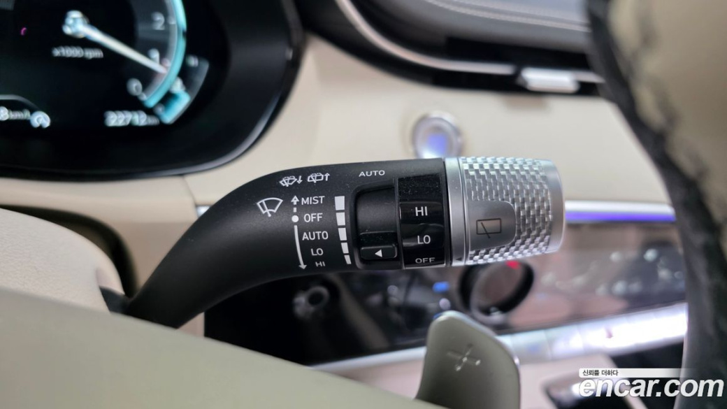 Genesis GV70 2.5T Gasoline AWD, 2023