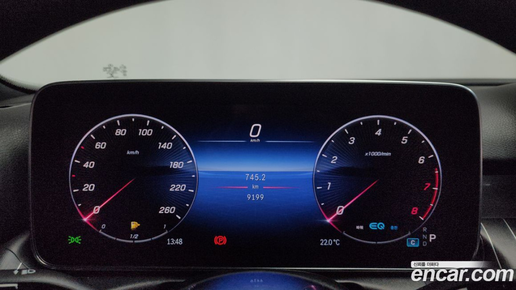 Mercedes-Benz C-Class C200 4MATIC Avantgarde, 2022
