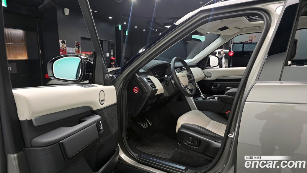 Land Rover Discovery D350 Dynamic HSE, 2025