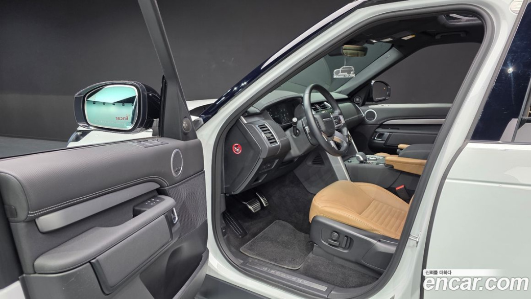 Land Rover Discovery D300 Dynamic HSE, 2024