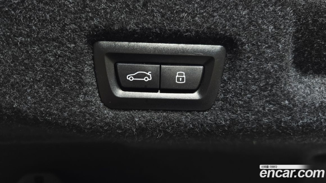 BMW 5-Series 520i, 2025
