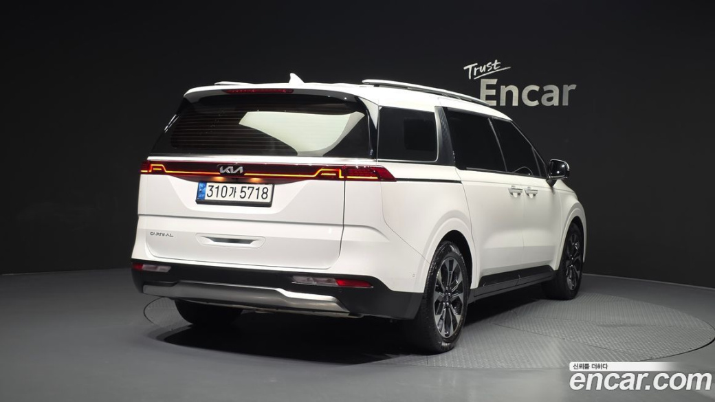 Kia Carnival 9-Seater Signature, 2023