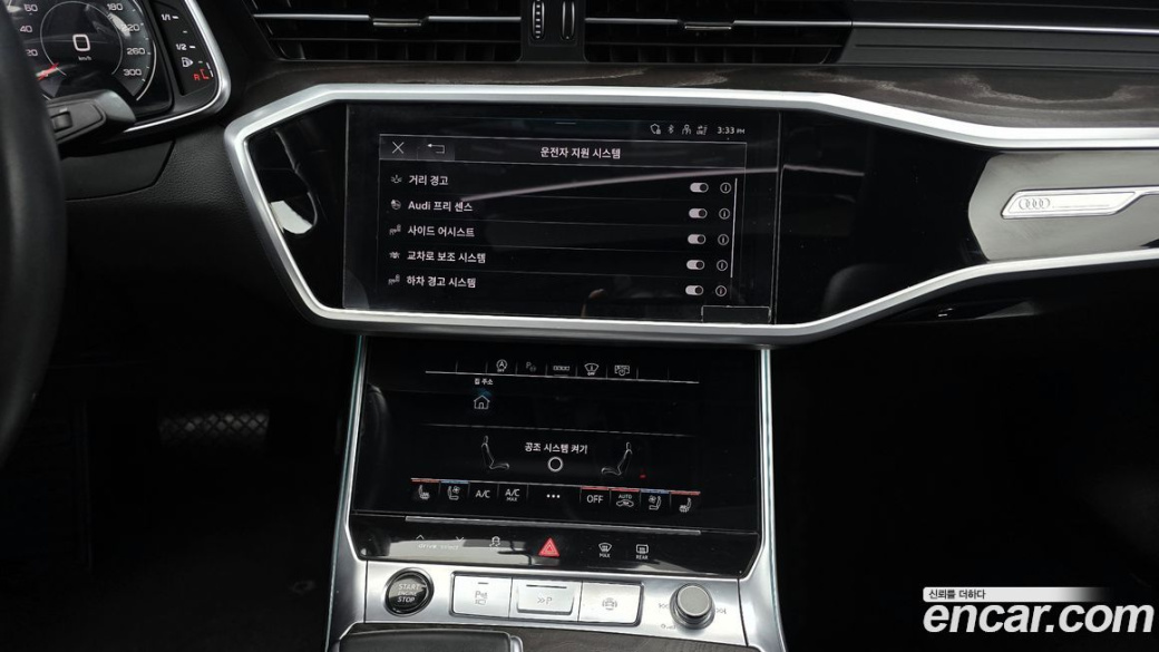 Audi A6 40 TDI Premium, 2023