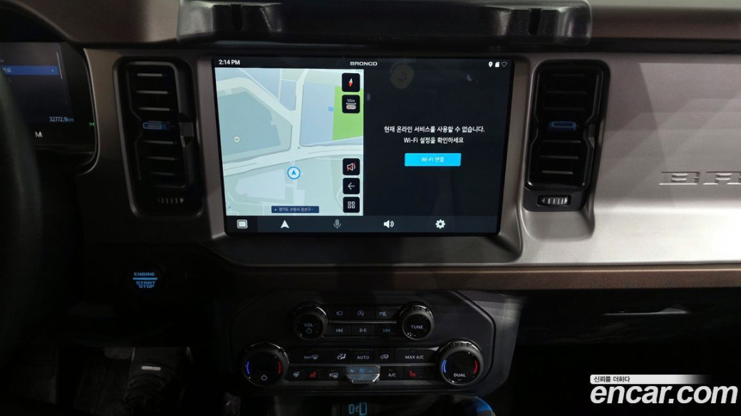 Ford Bronco 2.7 Outer Banks, 2023